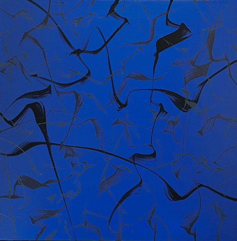 Sedona Study III | David Moore