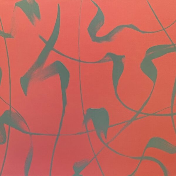 Sedona Study VIII | David Moore